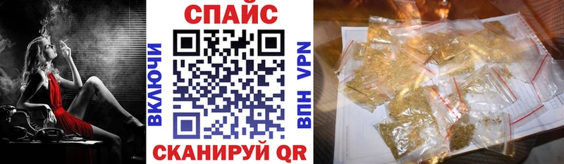 Бутират вода  Солнечногорск 