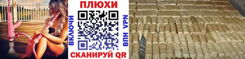 ГАШ убойный  Солнечногорск 