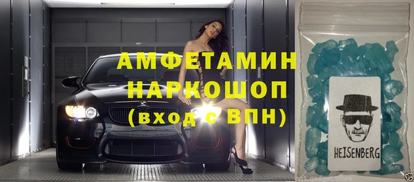 гидропоника Аркадак