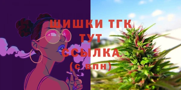 гидропоника Аркадак