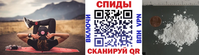 сайты даркнета наркотические препараты гидра Солнечногорск Метамфетамин Methamphetamine
